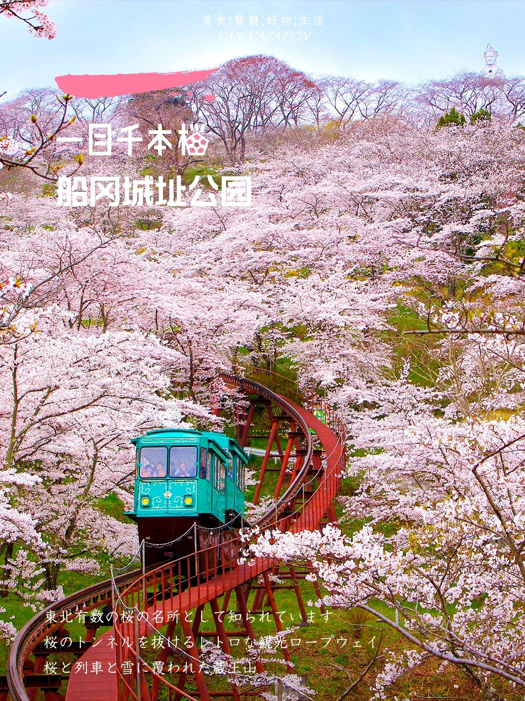 卡昂抵挡不屈，坚守胜利的领地