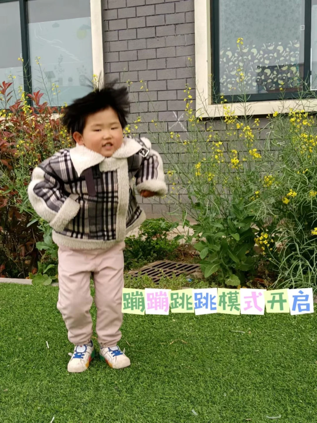 里尔忌拖后腿情形，加剧赛场焦虑